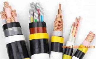应用电缆,应用电缆生产厂家,应用电缆价格