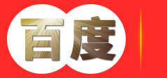 内蒙古忠度电缆有限公司